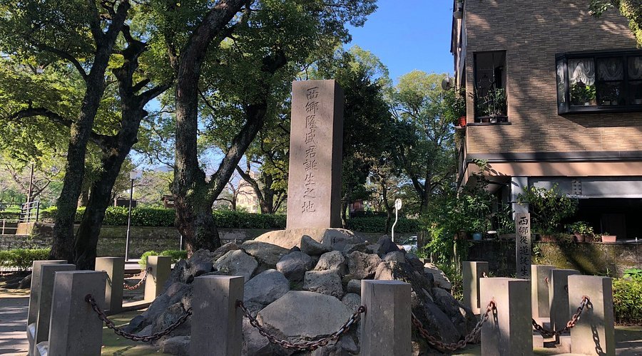 📜 사이고 다카모리·주도 탄생지 (사이고 다카모리·주도 탄조치)